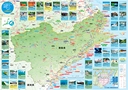 ：shikoku_no_migishita-kanko_map